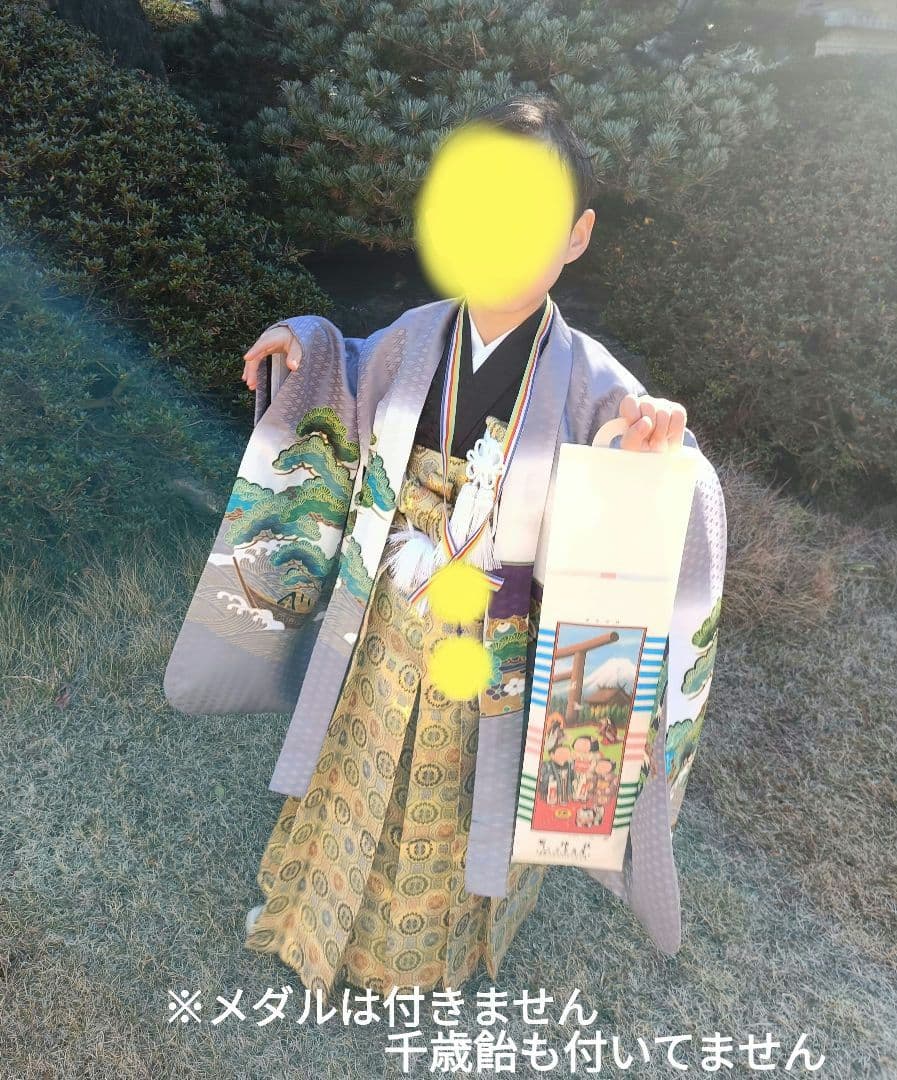 七五三5歳男児　羽織袴完全セット ※撮影時の息子は身長110cm体重16キロ 七五三5歳男児 羽織袴完全セット ※撮影時の息子は身長110cm