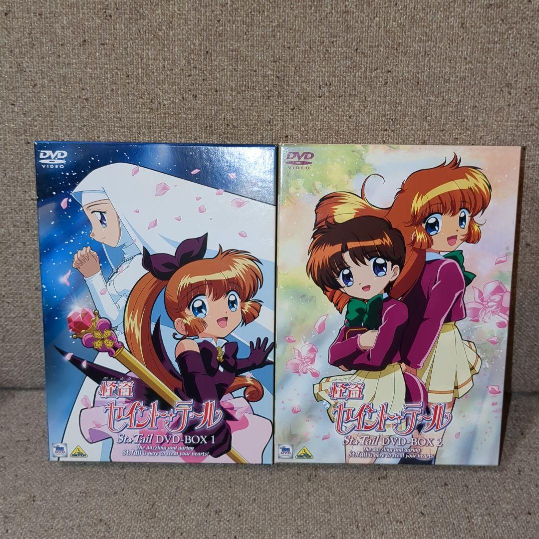 福子さま専用 バスターキートン