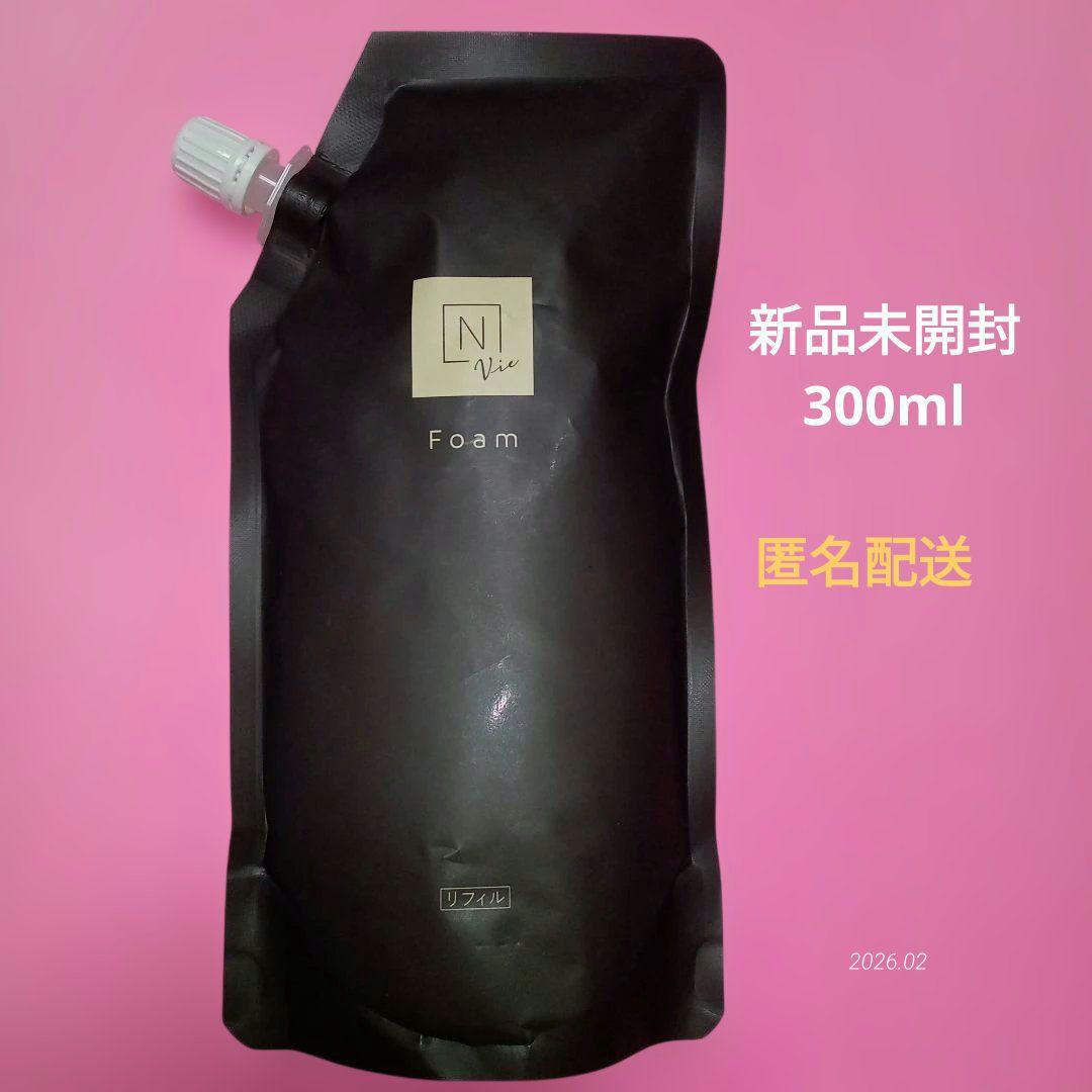Nオーガニック Vie クリアホイップフォーム 詰め替え用 約2回分 泡洗顔