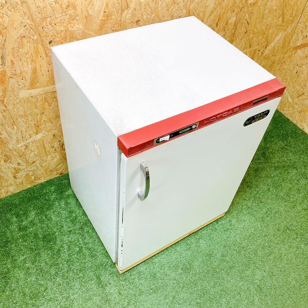 ② TAIJI 温蔵庫 EK-106 ホットキャビ