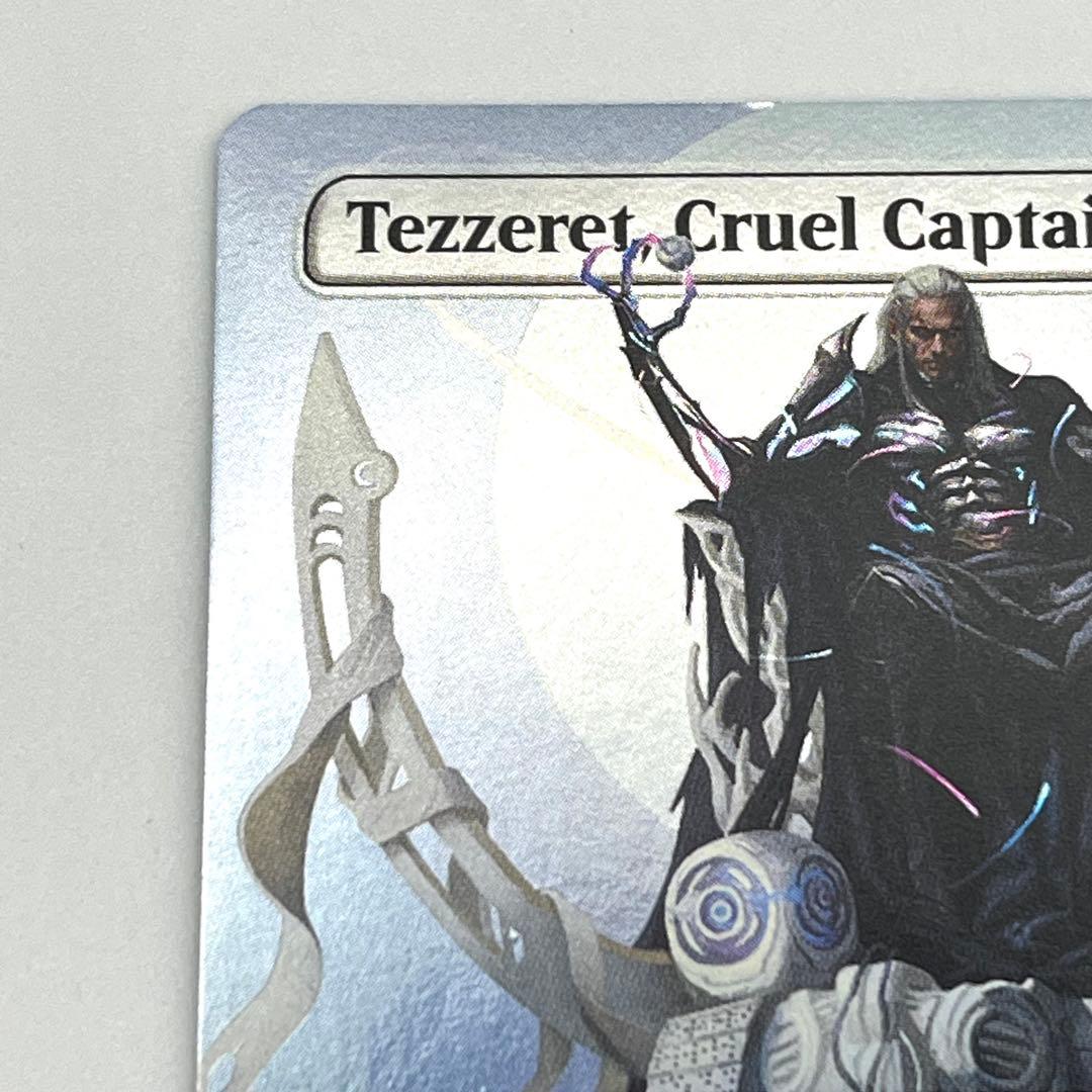 冷酷な船長、テゼレット FOIL 英語 ボーダーレス MTG - メルカリ