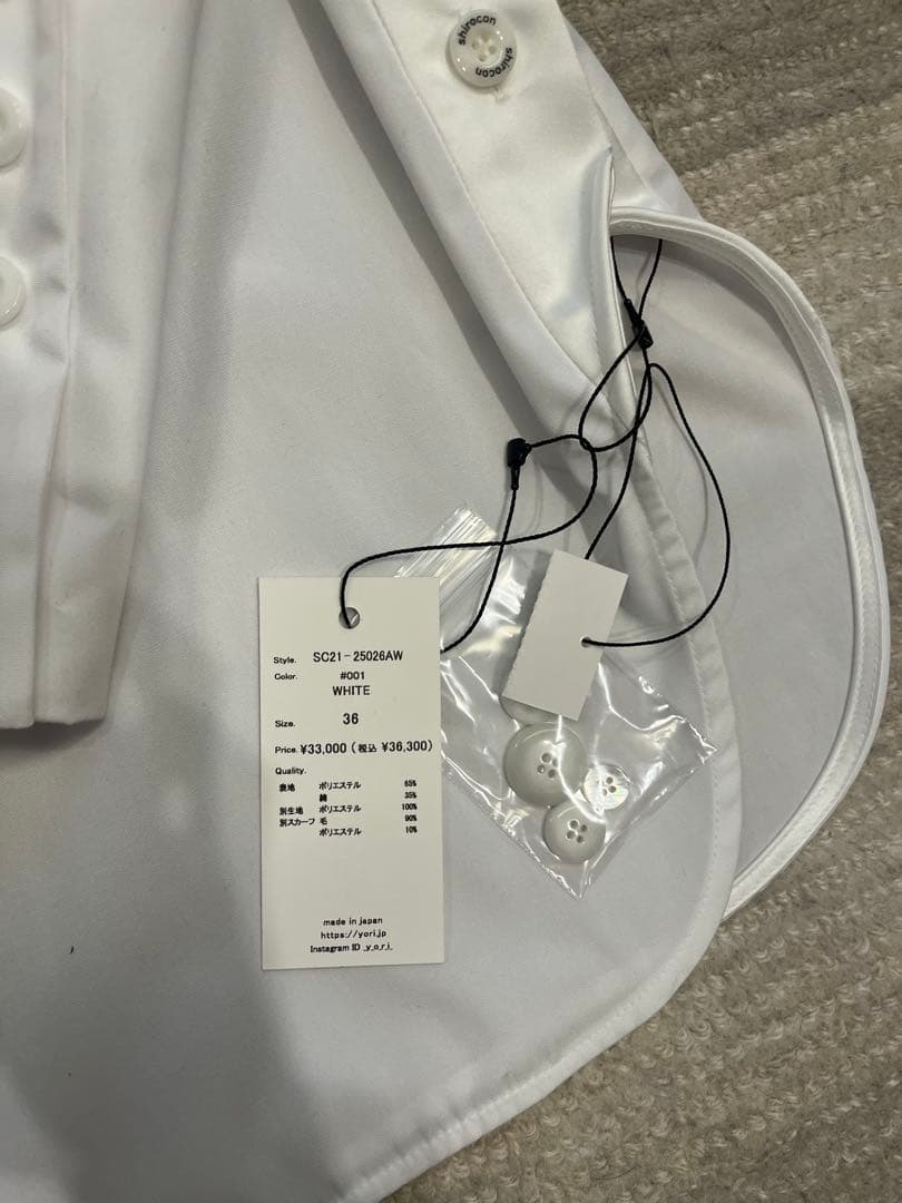 Yori shirocon ループスカーフブラウス36 - メルカリ