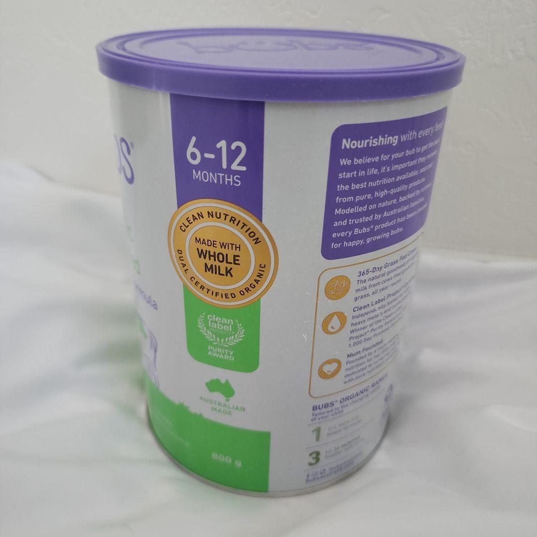 Bubs バブズ オーガニック粉ミルク グラスフェッド STEP2 3缶