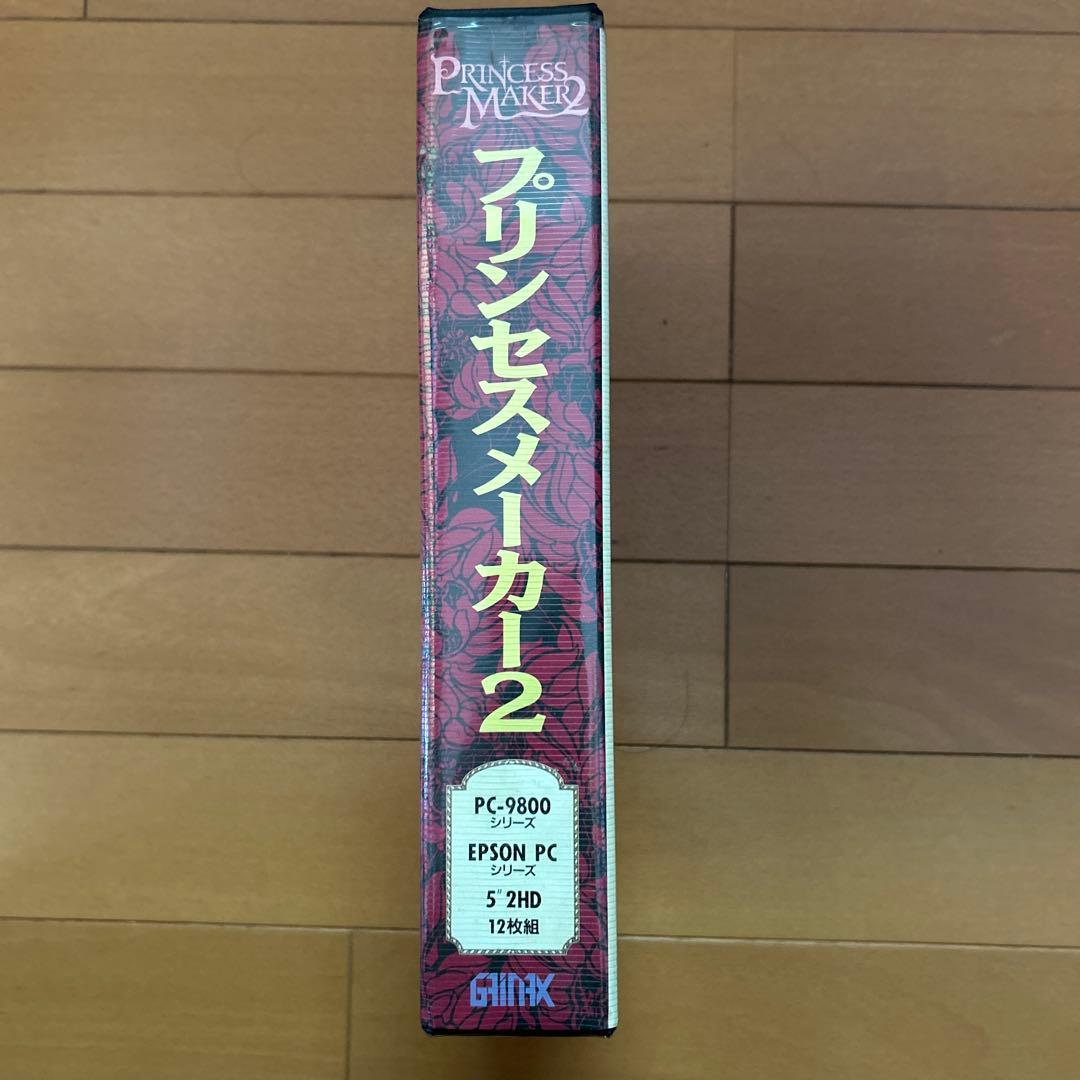 プリンセスメーカー2 PRINCESS MAKER 2 ガイナックス - メルカリ