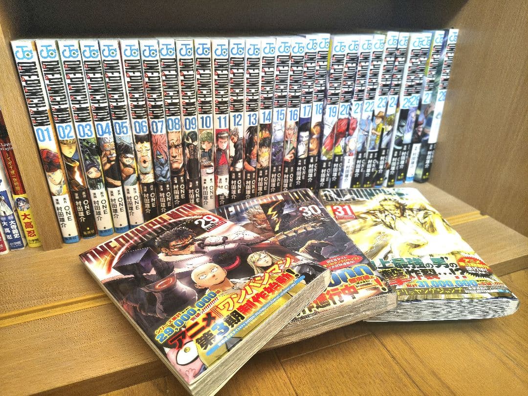 ワンパンマン １〜31巻セット ワンパンマン コミック 1-31巻セット (集英社) |本 | 通販 | Amazon