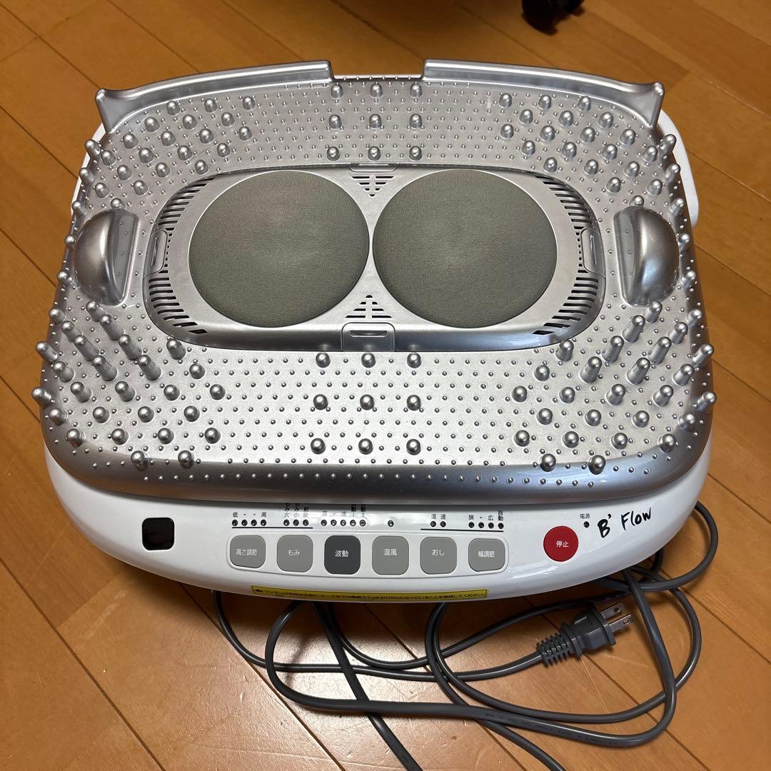 ビーフロー bridgestone_zero_spike_biter_t