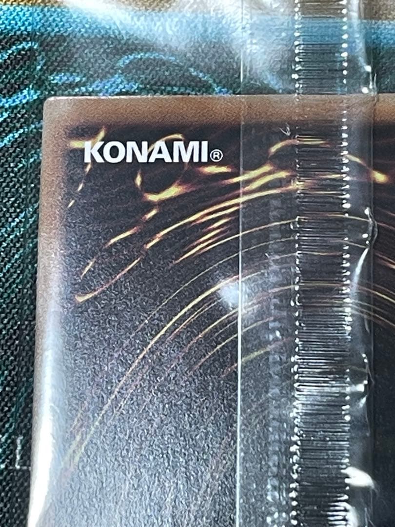 Dragon of Illumination 遊戯王 店舗予選2期優勝プロモ - メルカリ