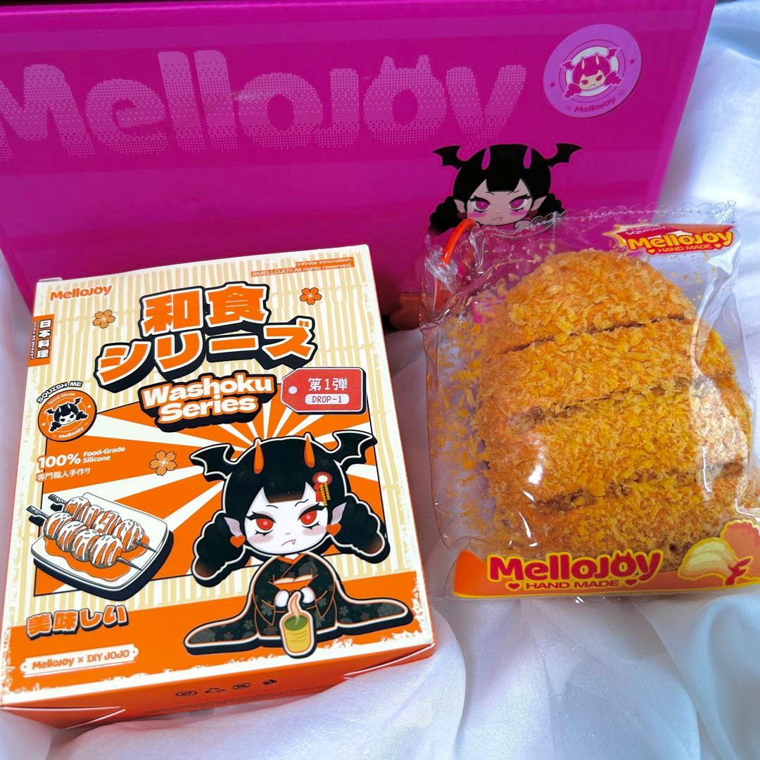 mellojoy メロジョイ スクイーズ とんかつ エビえび天 和食 シリーズ