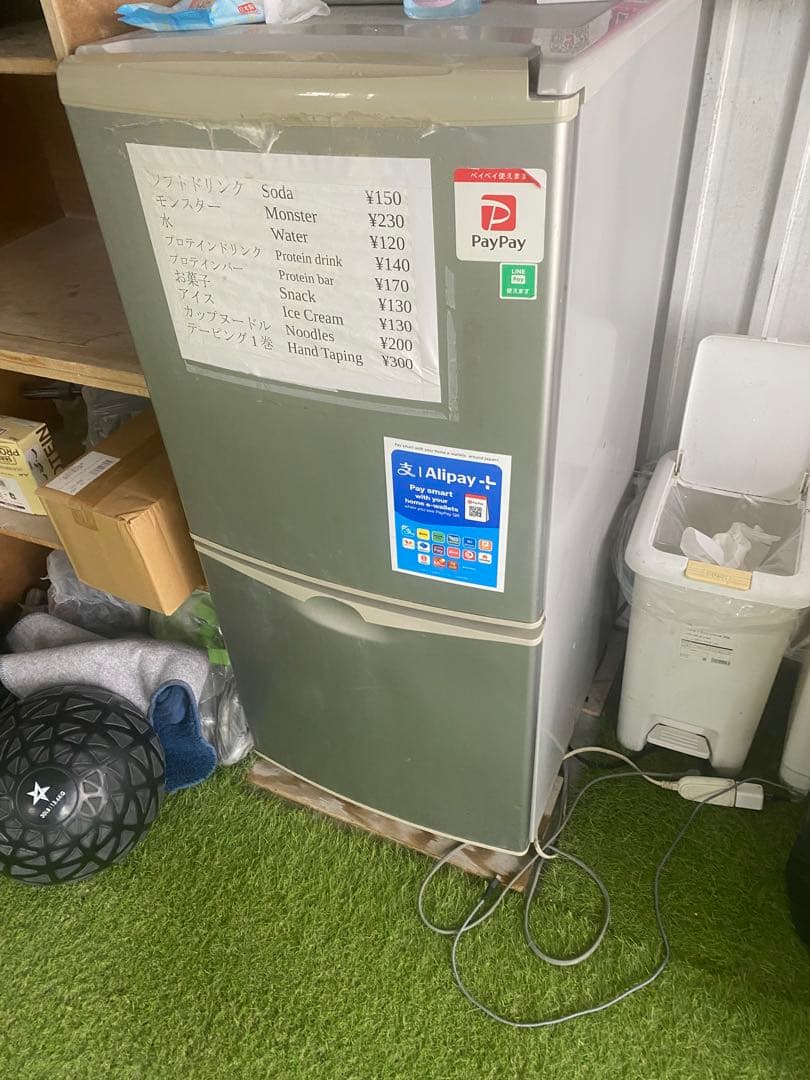 冷蔵庫 122L ナショナル製 Amazon | National NR-B123J ナショナル 122L 冷蔵庫 | 冷蔵庫 通販