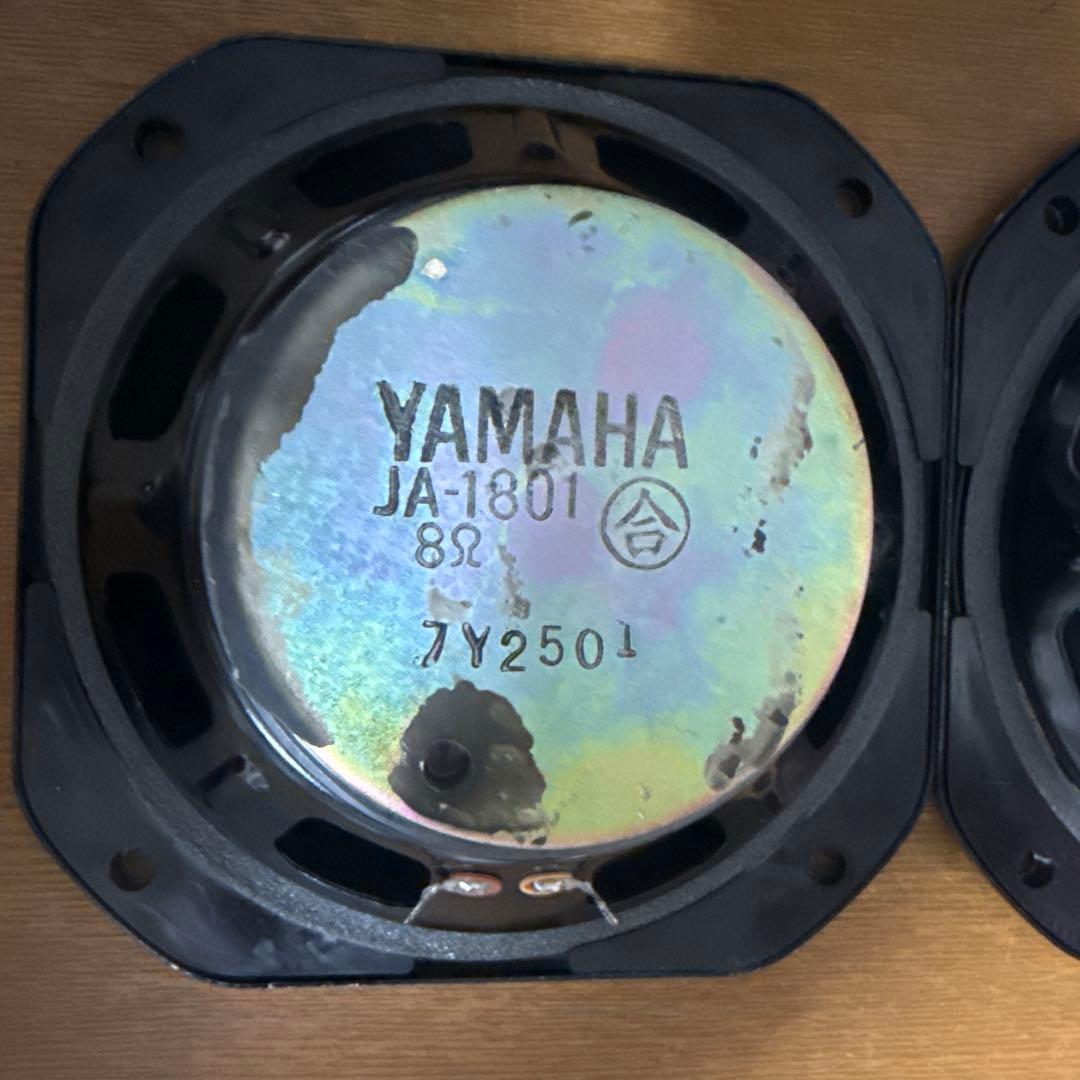 YAMAHA NS-10M用ウーハーJA-1801 スピーカー 1982年製 - メルカリ
