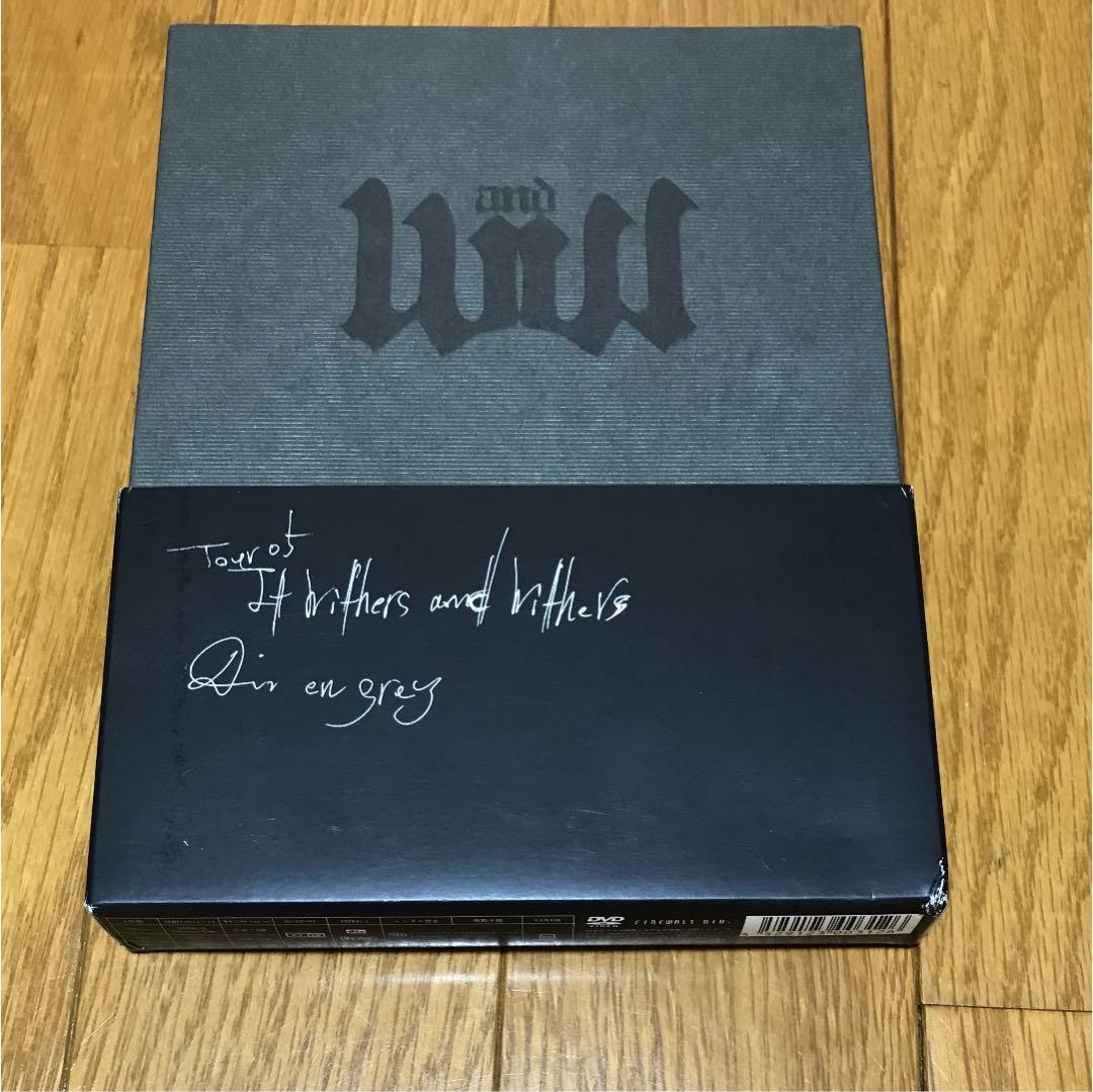 Dir en grey/TOUR05 It Withers and Withe… Dir En Grey – Tour05 It Withers And Withers | Releases | Discogs