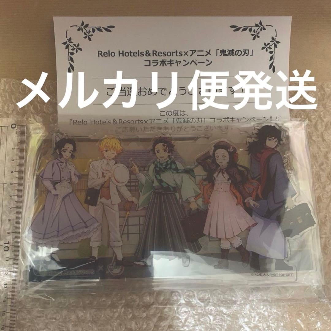 鬼滅の刃 オリジナル集合アクスタ 義勇 しのぶ 炭治郎 善逸