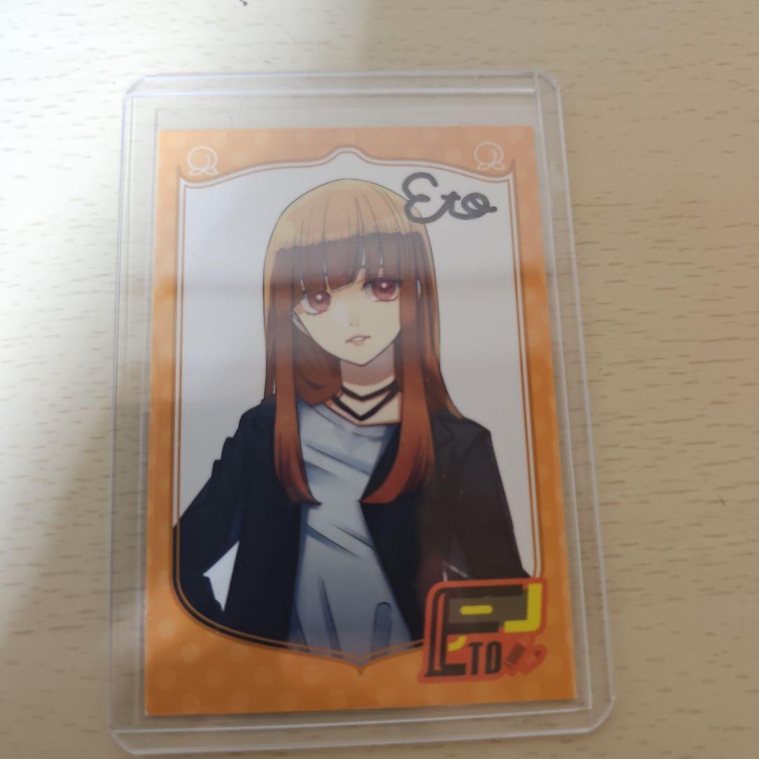 カラフルピーチ えと サイン入りトレカ - メルカリ