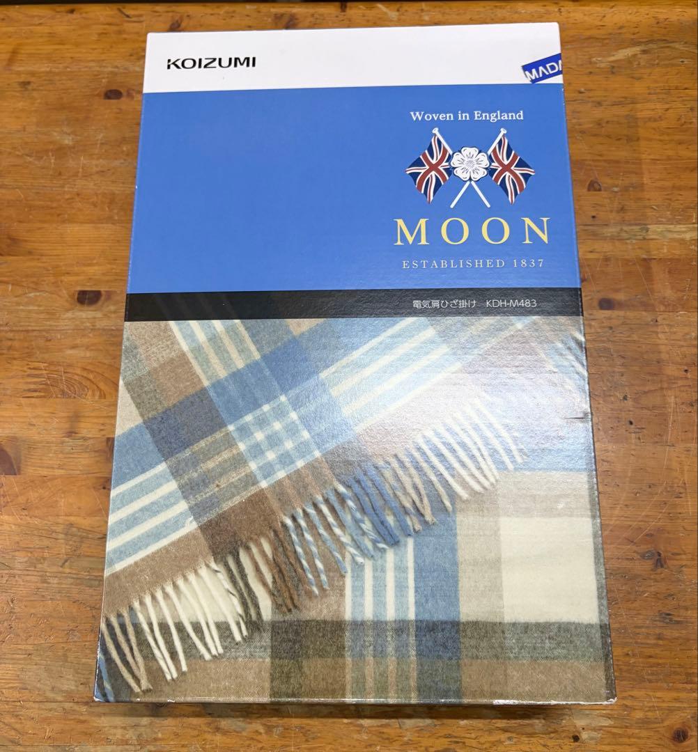 【新品未使用品】コイズミ MOON 電気肩ひざ掛け 電気毛布 KDH-M483 楽天市場】小泉成器 コイズミ MOON 電気肩ひざ掛け KDH-M483(1枚入
