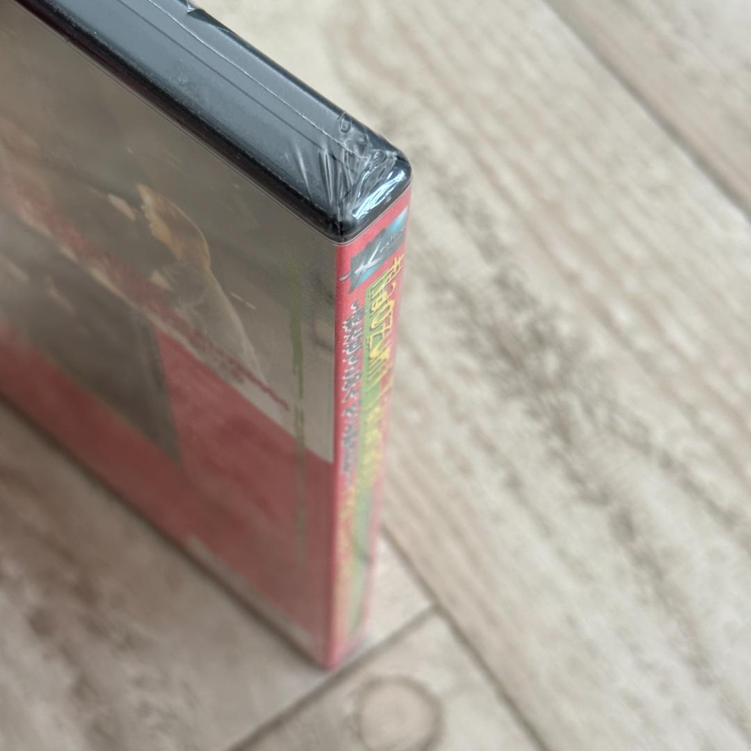 待たせてごめん。やっと会えたね! Live Nagoya/高橋直純：未開封DVD