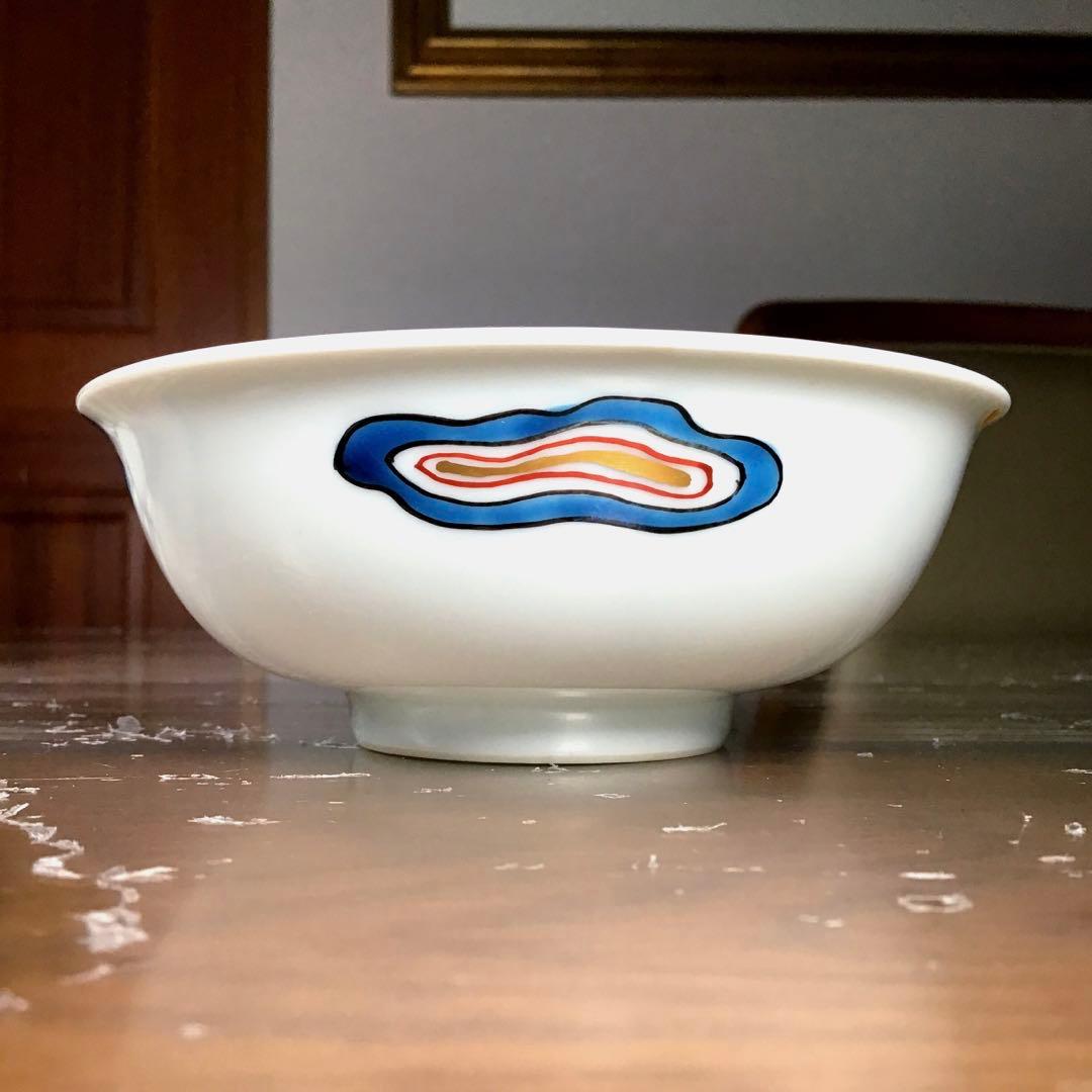 フォロうー特価』 清水焼 平安竹峰 『彩色雲散し 吸皿』 小鉢 4枚