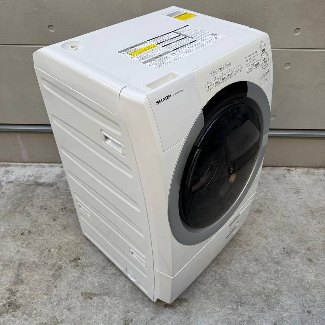 88⭐️2024年製美品☆シャープ ドラム式洗濯機 7KG 熱乾燥 一人暮らし