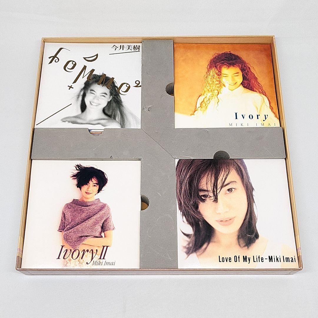 今井美樹 CD IN THE BOX HDCD - メルカリ