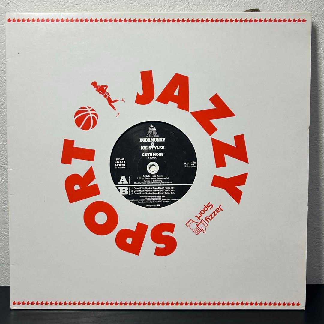 Jazzy Sport アナログレコード 5枚セット - メルカリ