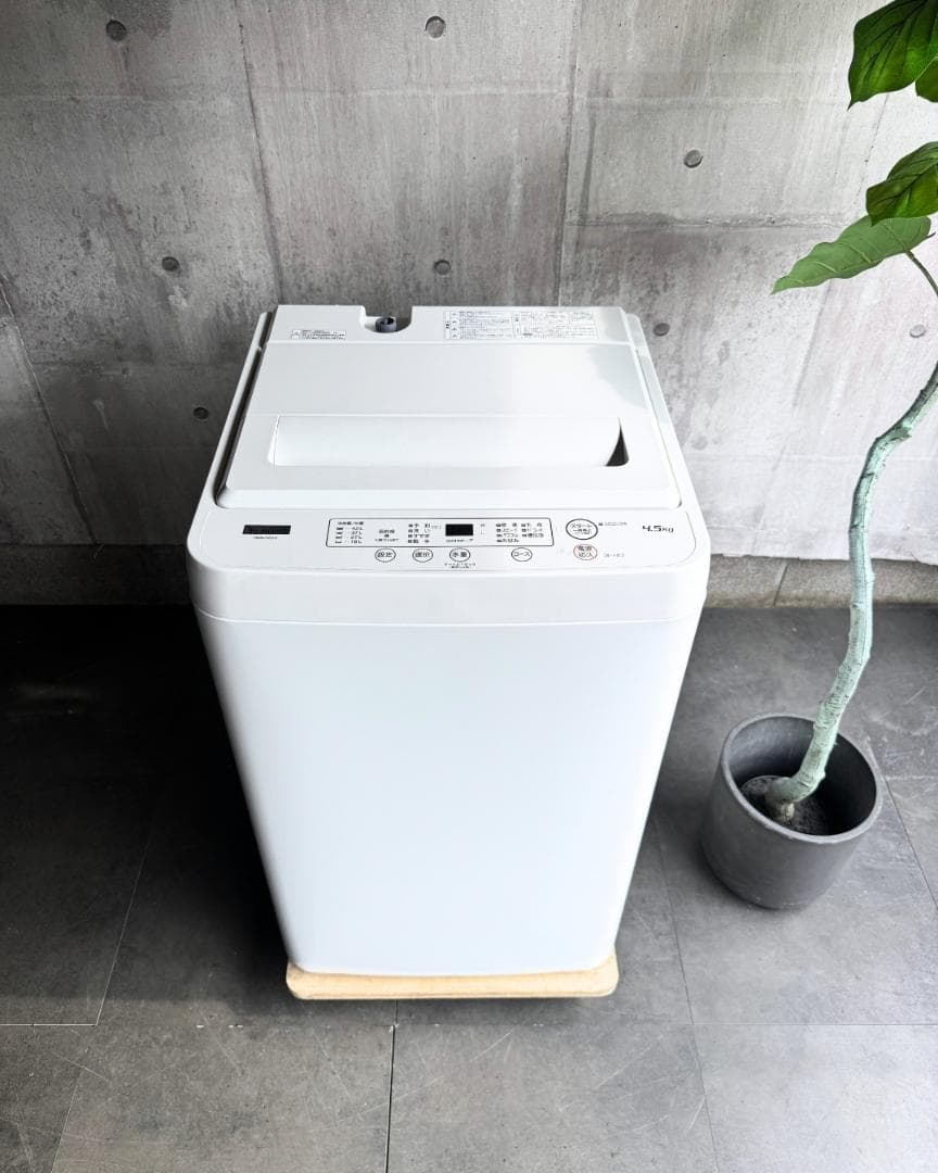 設置まで✨ 一人暮らし用洗濯機 4.5kg✨ 2022年製⭕️