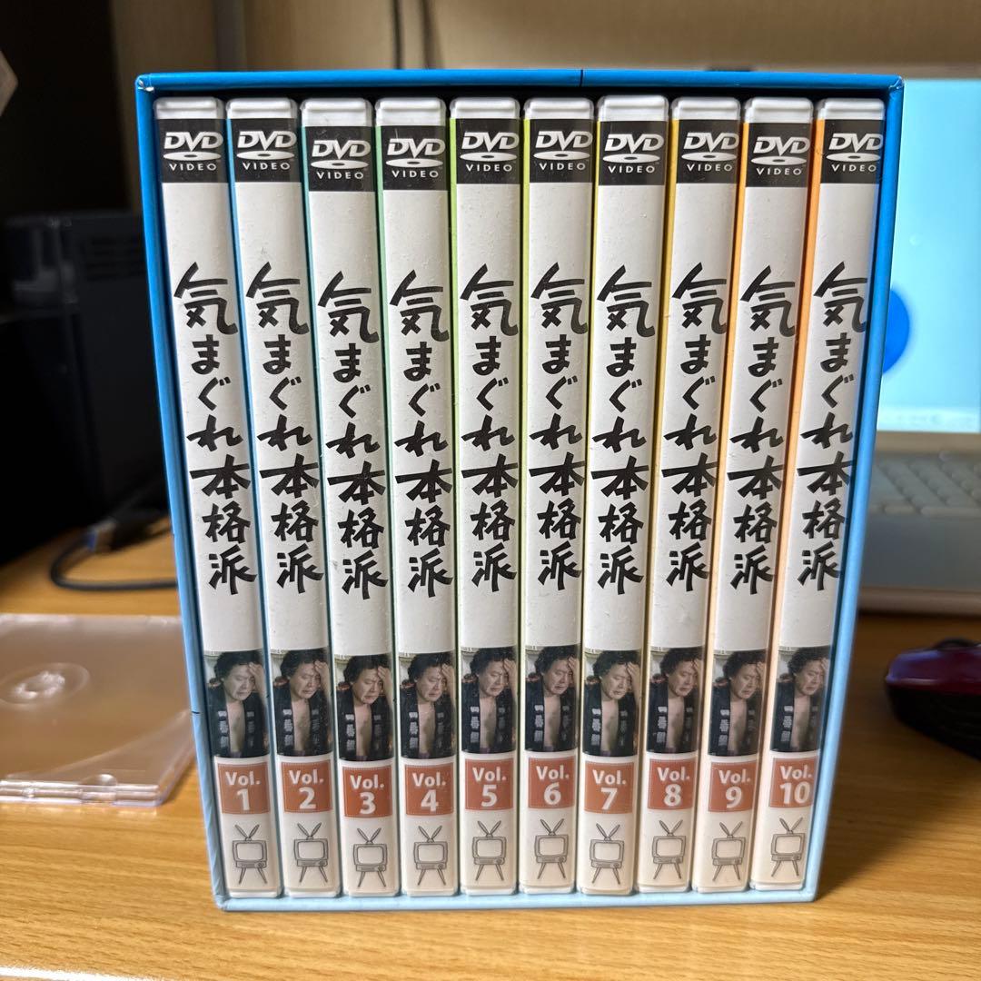気まぐれ本格派コンプリートDVD-BOX 全巻セット Amazon.co.jp: 気まぐれ本格派 コンプリートDVD－BOX（10枚組