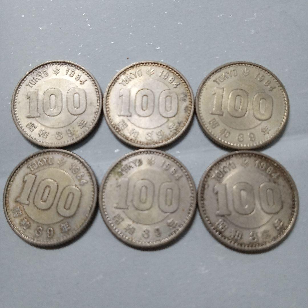 s*i様 1964年 東京オリンピック 100円 記念プルーフ硬貨 6枚セット