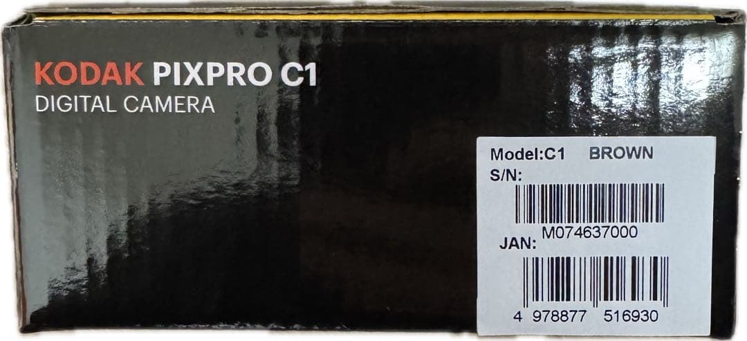 Kodak PIXPRO C1BN ブラウン 新品未使用 コンパクトデジカメ - メルカリ