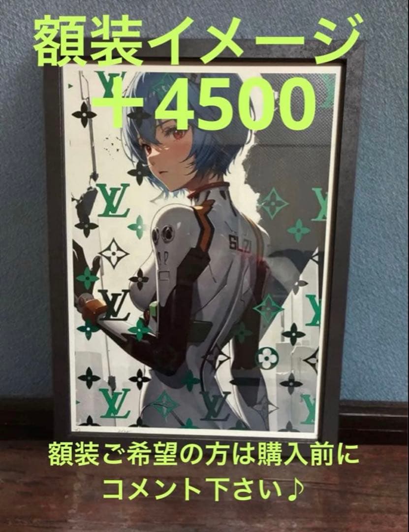 ☆世界限定100枚☆ DEATH NYC 現代アート ポスター DB04 - メルカリ