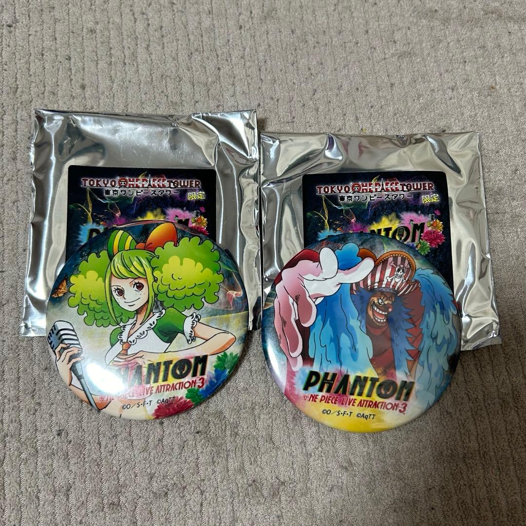 東京ワンピースタワー Phantom 輩缶バッジ - メルカリ