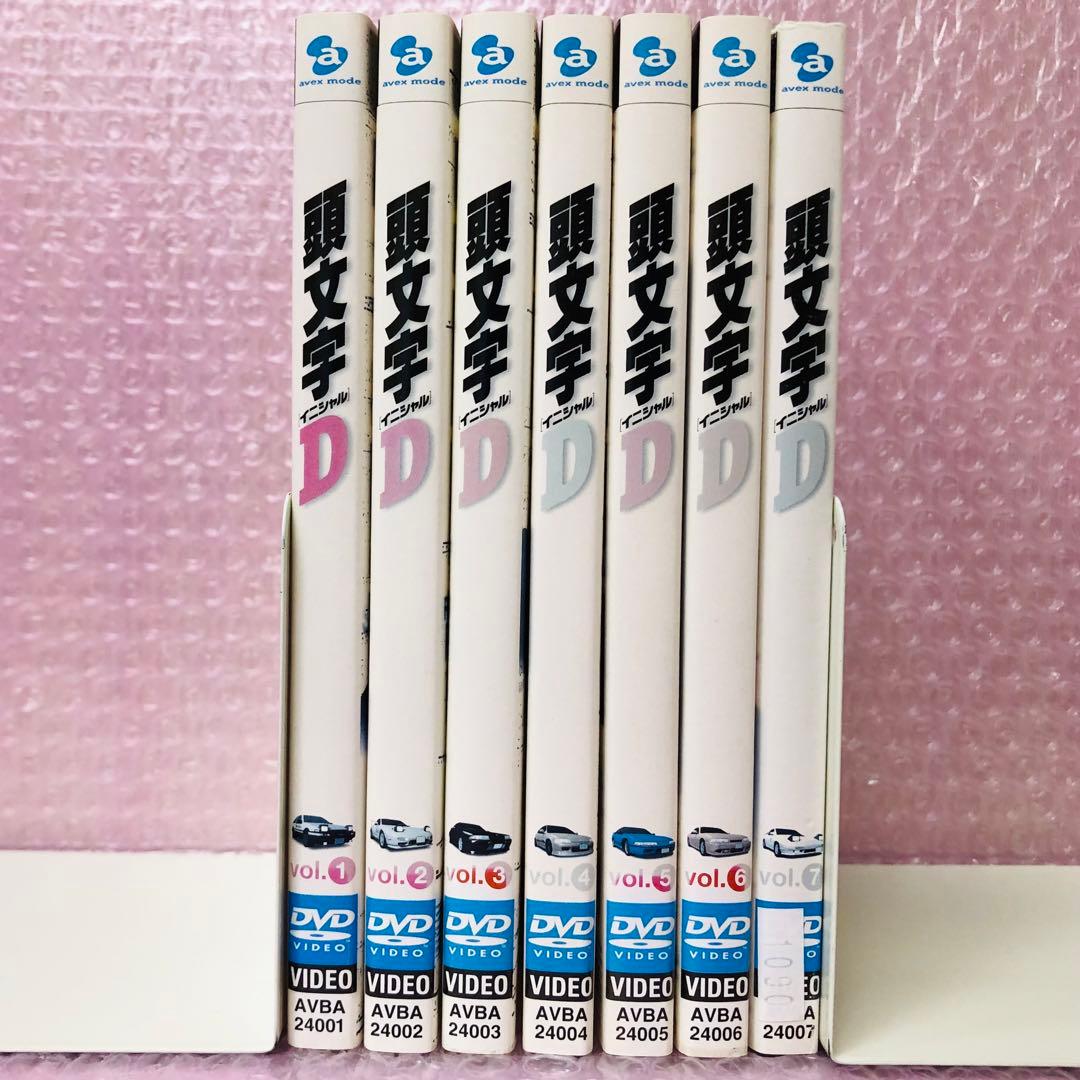 頭文字(イニシャル)D DVD全巻セット 全7巻 第1期 - メルカリ