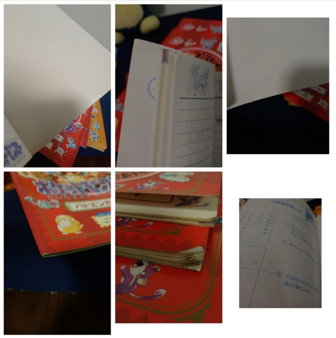 過去のグッズ一覧202507_12｜【公式】ポケモンセンターオンライン