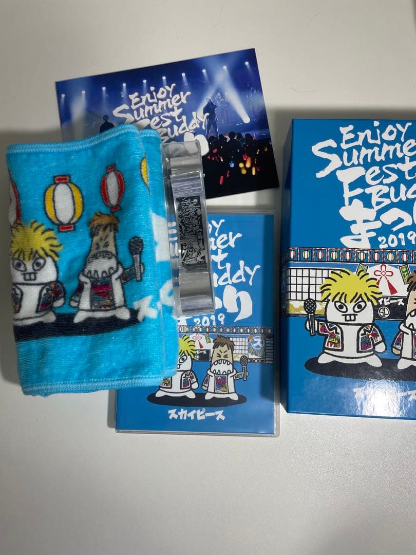 スカイピース まつり DVD 完全生産限定盤