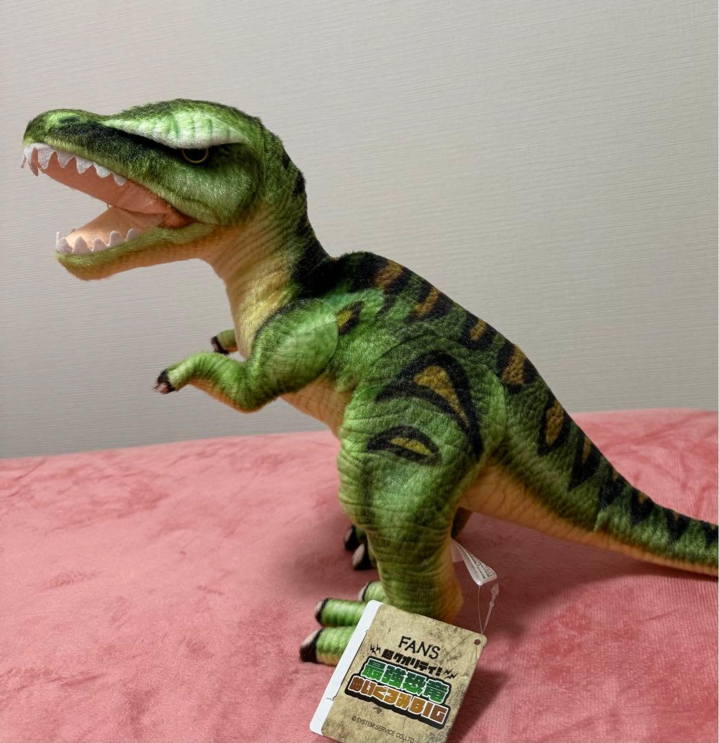 FANS 超クオリティ！最強恐竜ぬいぐるみ BIG ティラノサウルス - メルカリ
