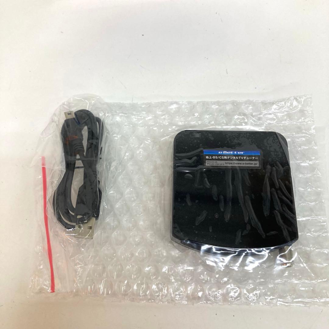f892-31 DTV03A-1T1S-U 地デジ BS CS TVチューナー - メルカリ