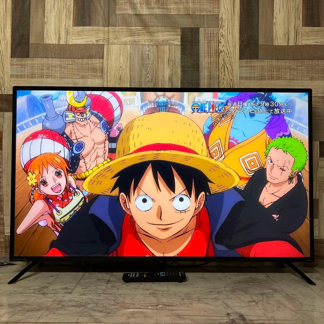 jeniさん直接受渡2ヶ月前購入ドウシシャ 4K液晶50型テレビ2025年製