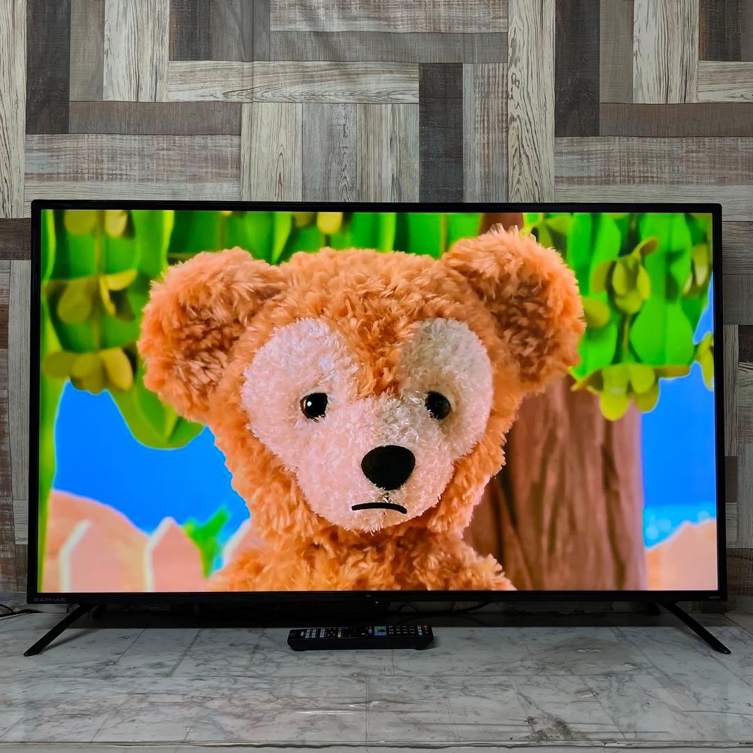 jeniさん直接受渡2ヶ月前購入ドウシシャ 4K液晶50型テレビ2025年製