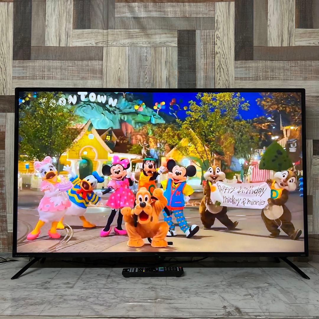 jeniさん直接受渡2ヶ月前購入ドウシシャ 4K液晶50型テレビ2025年製