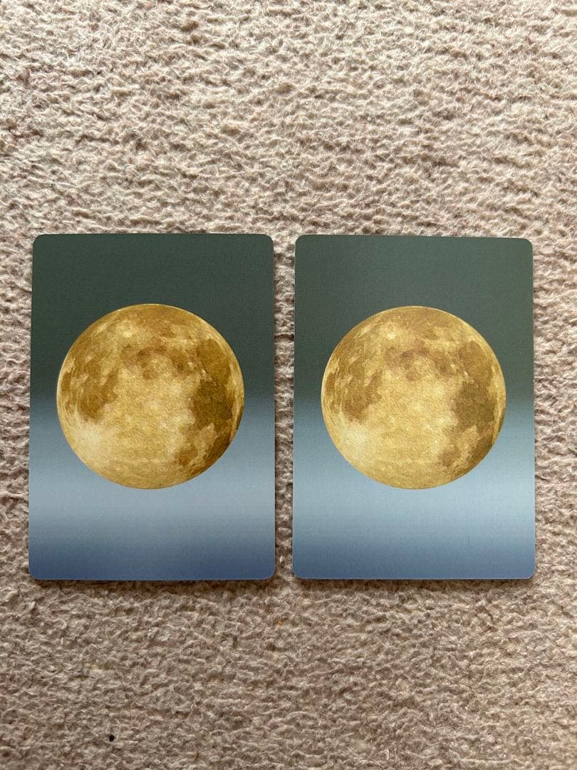 【平田順子】 妖怪伝　20枚