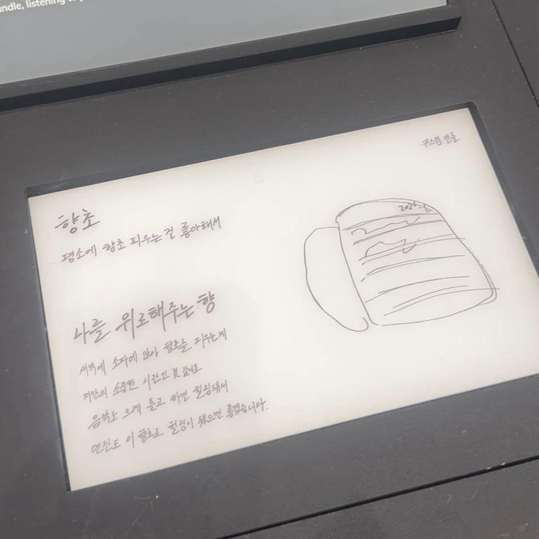 ENHYPEN Artist-Made ニキ キャンドル - メルカリ