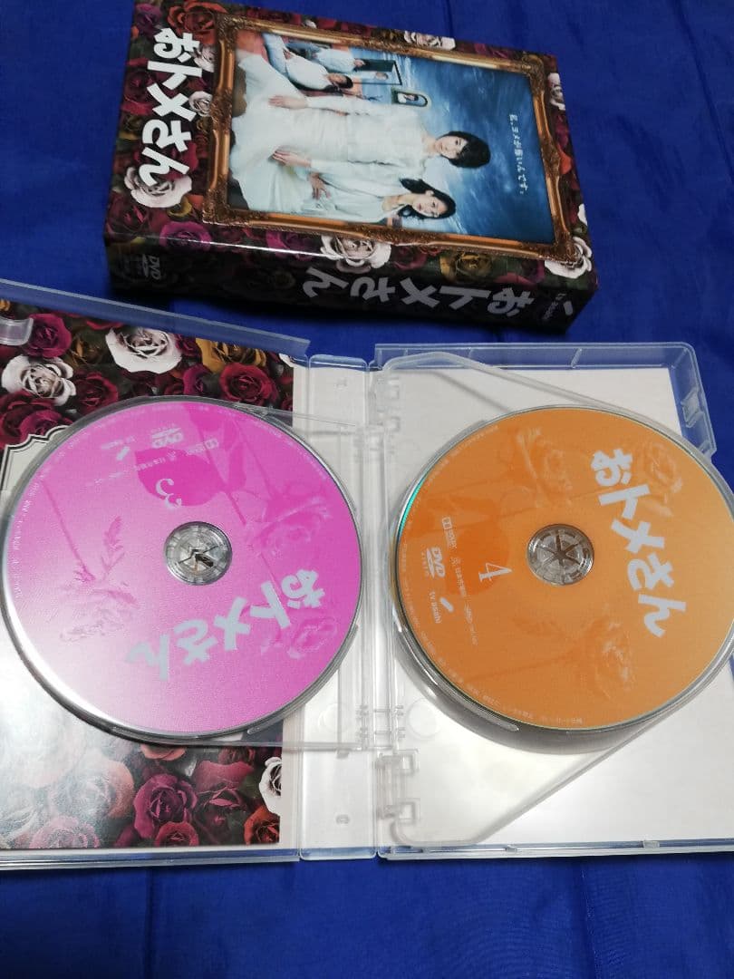 おトメさん DVD-BOX〈5枚組〉