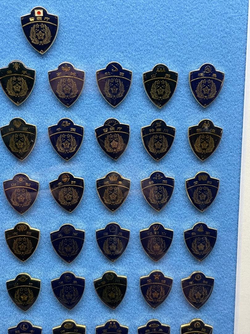 ▪️再出品 全国都道府県警察、警察庁、皇宮エンブレム、ピンバッジ
