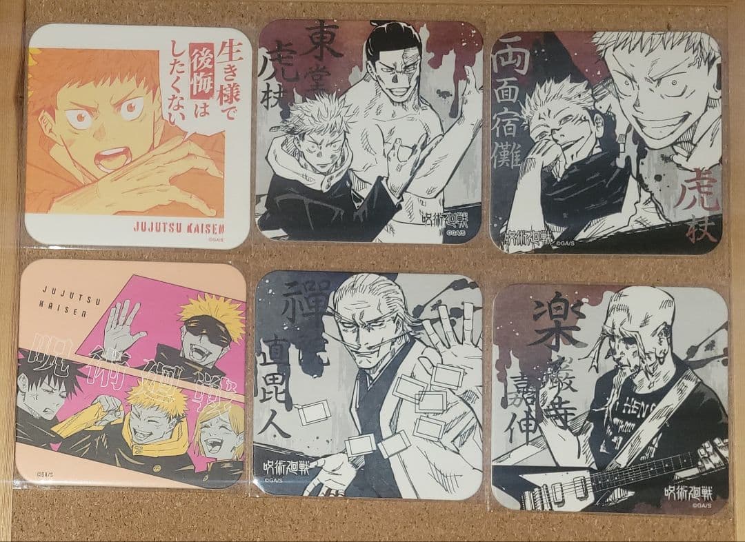 呪術廻戦 アートコースター 虎杖 虎杖悠仁 東堂 宿儺 伏黒 釘崎 五条