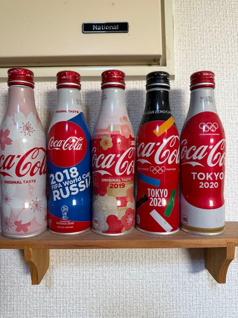 コカ・コーラ コレクションボトルセット 14本！ - メルカリ