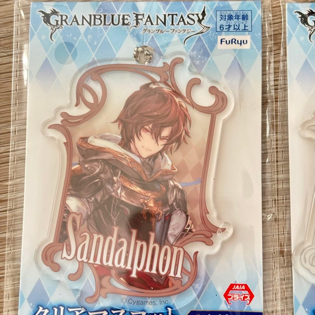 グラブル サンダルフォン ルシフェル クリアマスコット アクキー