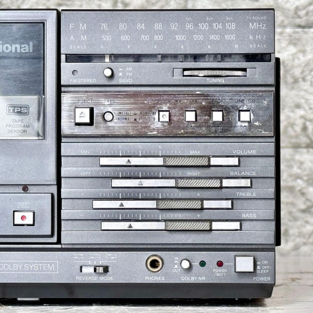 National ポータブルステレオコンポ RX-C20 - メルカリ