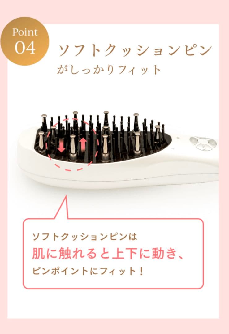 ✤アデランス✤電気ブラシ✤小倉優子さんご愛用