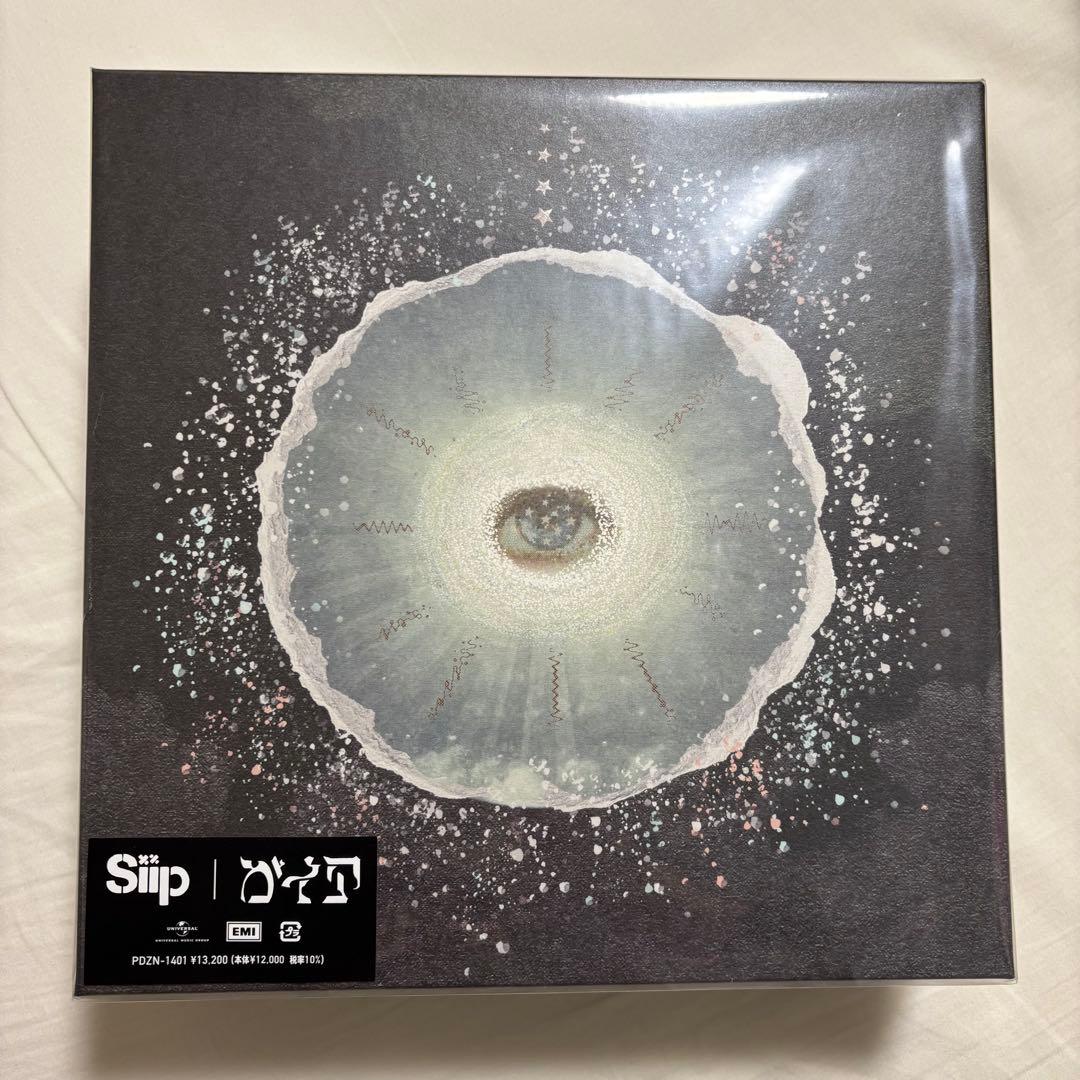 Siip ガイア 完全生産限定盤 Play PASS PAK付き - メルカリ