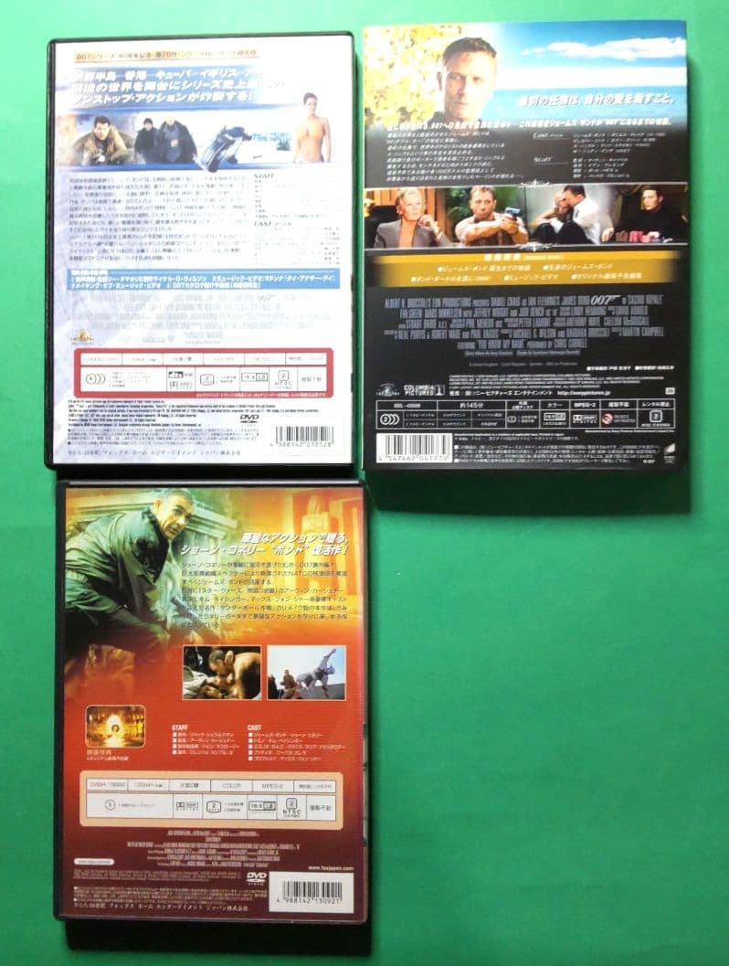 ♤【007シリーズ DVD セット 全23巻まとめ売り】