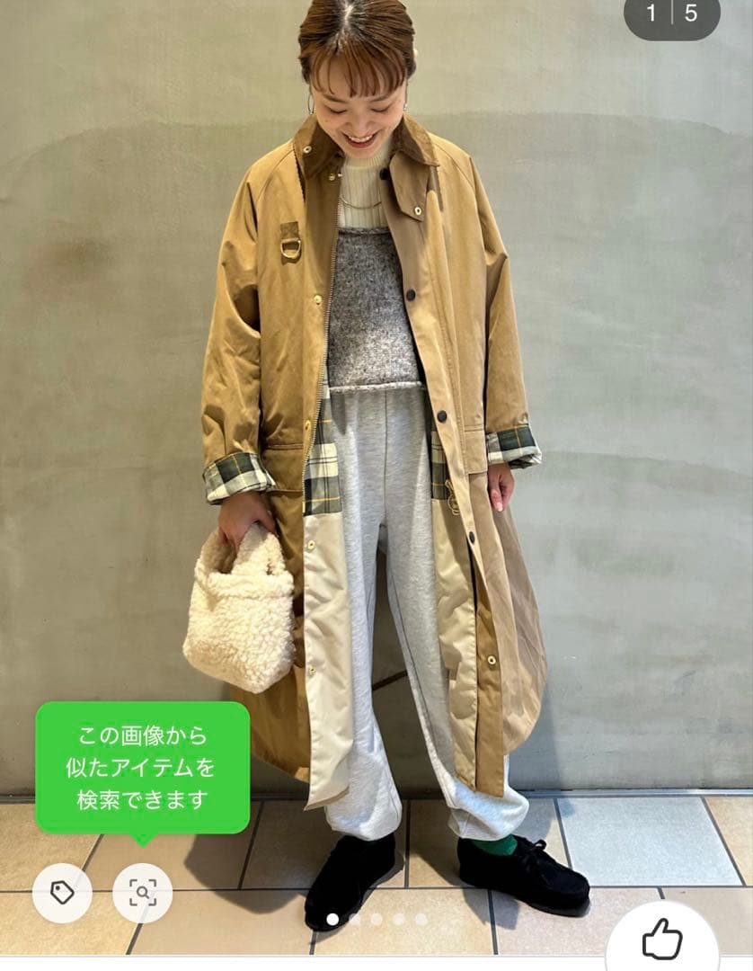 かぐれ カラーネップアルパカニットキャミソール - メルカリ