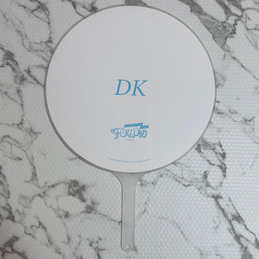 セブチ ドギョム うちわ まとめ売り - メルカリ